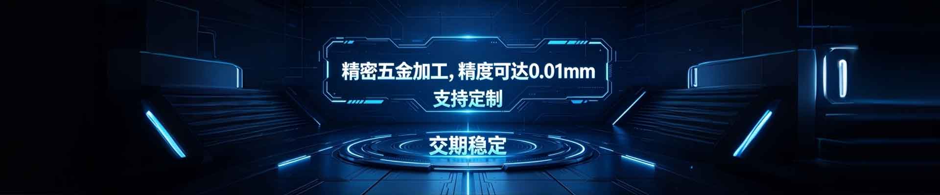 网上购物系统_购物系统_珠海市居大云科技有限公司