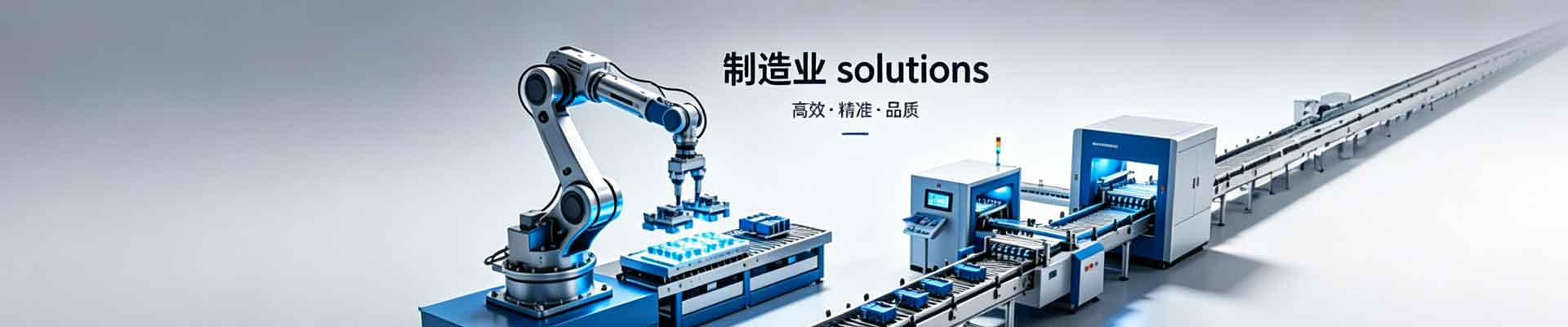 网上购物系统_购物系统_珠海市居大云科技有限公司