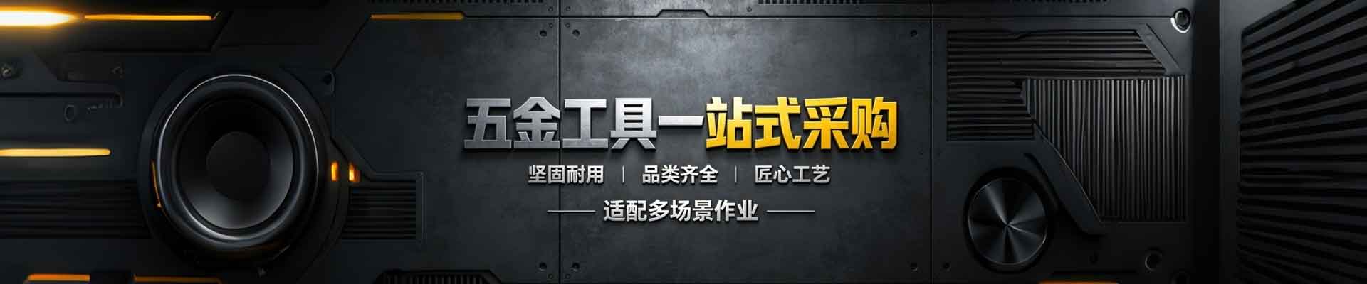 网上购物系统_购物系统_珠海市居大云科技有限公司